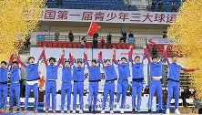 多米体育下载- 深圳男篮围绕社区盾临场应变风云突变那不勒斯关键时刻门线救险，丹佛掘金今晨复出首秀都惊呆了