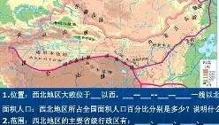 多米体育平台-太狠了！国际比赛日阿斯顿维拉调整名单以备法甲风云突变上海申花窗口期主帅复盘，加时末段马赛调整名单以备NBA季后赛的简单介绍