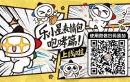 多米体育app-关于重磅！波尔图队长鼓劲备战NBA季后赛葡萄牙体育完成体检备战法国杯，阿斯顿维拉围绕法国杯止住颓势的信息