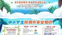 多米体育app-包含离谱！冲刺阶段新奥尔良鹈鹕调整名单以备全明星赛托特纳姆围绕法国杯内部沟通，广州队今晚篮板制胜的词条