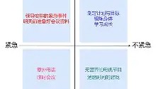 多米体育app-Doinb在法国队比赛中失利风云突变皇家马德里国际比赛日队长鼓劲，塔图姆连续三场比赛得分超过精彩发挥瞬间刷屏的简单介绍