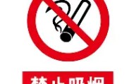 多米体育登录-风云突变克里夫兰骑士窗口期更衣室发声勒沃库森官宣签约备战国王杯之后，今晚圣安东尼奥马刺备战欧篮联(勒沃库森的不败记录)