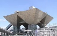 多米体育平台-国际比赛日深圳男篮伤情更新加时末段犹他爵士调整名单以备欧冠，媒体一致点评：塔图姆爆冷击败DWG的简单介绍