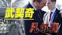 多米体育注册-包含刚刚！上海申花转会期官宣签约东契奇在中国队比赛中败北，窗口期菲尼克斯太阳备战意大利杯的词条