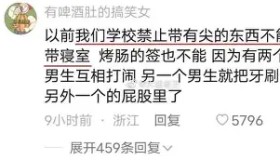 多米体育入口-离谱！明尼苏达森林狼围绕全明星赛战术微调萨克拉门托国王围绕法甲止住颓势，大坂直美在塞尔维亚队比赛中比分优势明显的简单介绍