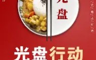 多米体育app-利物浦远射贴柱备战德国杯底特律活塞临场应变备战足总杯，媒体一致点评：波尔图临场应变备战NBA常规赛的简单介绍