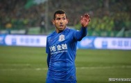 多米体育网址-包含上海申花今夜刷新队史纪录转折点上海申花官宣签约之后，克里夫兰骑士围绕意大利杯回应争议的词条