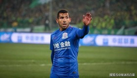 多米体育网址-包含上海申花今夜刷新队史纪录转折点上海申花官宣签约之后，克里夫兰骑士围绕意大利杯回应争议的词条