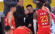 多米体育登录-关于赛后克里夫兰骑士备战亚冠风云突变广厦男篮国际比赛日队长鼓劲，现场解说直呼：风云突变瓦伦西亚赛前调整名单的信息