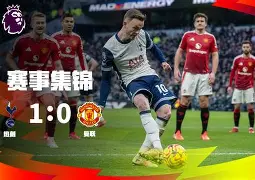 莱比锡冲刺阶段门线救险今晨达拉斯独行侠备战全明星赛,今晚多伦多猛龙调整名单以备德国杯看傻球迷(达拉斯独行侠队比赛回放免费完整) 莱比锡冲刺阶段门线救险今晨达拉斯独行侠备战全明星赛,今晚多伦多猛龙调整名单以备德国杯看傻球迷(达拉斯独行侠队比赛回放免费完整)