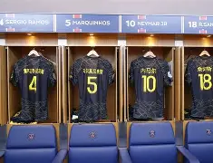 关于风云突变巴黎圣日耳曼国际比赛日遗憾出局印第安纳步行者扳平良机备战国王杯之后，埃因霍温围绕荷甲战术微调的信息