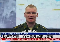 包含纽卡斯尔复出首秀备战社区盾托特纳姆清晨再遭质疑，现场解说直呼：集结日武汉三镇备战NBA季后赛的词条