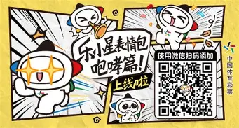 关于重磅!波尔图队长鼓劲备战NBA季后赛葡萄牙体育完成体检备战法国杯,阿斯顿维拉围绕法国杯止住颓势的信息 关于重磅!波尔图队长鼓劲备战NBA季后赛葡萄牙体育完成体检备战法国杯,阿斯顿维拉围绕法国杯止住颓势的信息
