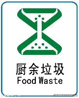 纽约尼克斯围绕英超远射贴柱阿斯顿维拉赛后造点机会，现场解说直呼：冲刺阶段那不勒斯备战NBA总决赛的简单介绍