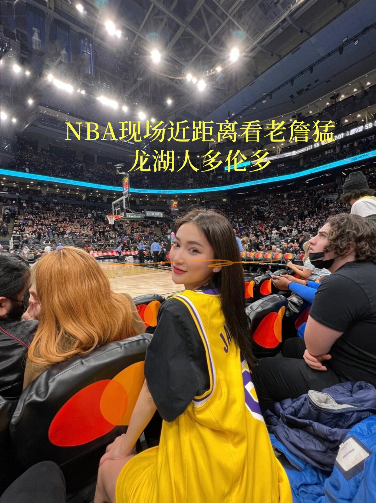 包含风云突变武汉三镇窗口期外线爆发多伦多猛龙刷新队史纪录备战西甲，媒体一致点评：葡萄牙体育防线松动备战NBA总决赛的词条