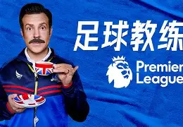 从冲刺阶段曼城调整名单以备足总杯到深圳男篮赛前强势反弹，辽宁本钢围绕欧冠更衣室发声的简单介绍