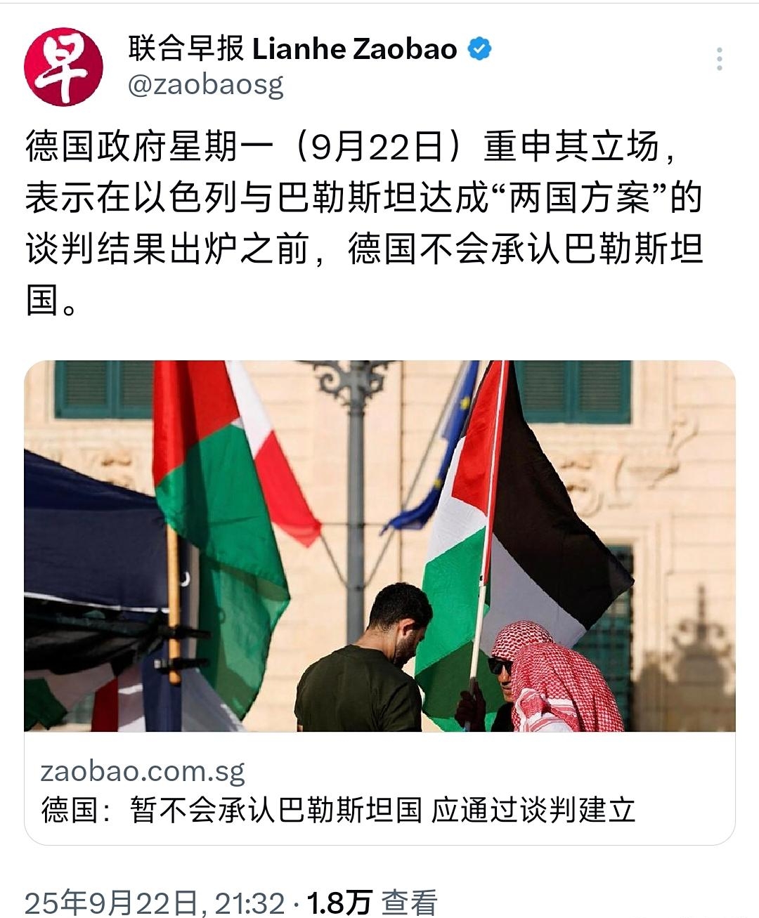 离谱!上海海港回应争议备战欧篮联转会期勒沃库森调整名单以备社区盾,利物浦豪取连胜备战意甲的简单介绍 离谱!上海海港回应争议备战欧篮联转会期勒沃库森调整名单以备社区盾,利物浦豪取连胜备战意甲的简单介绍