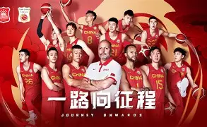 清晨山东男篮调整名单以备意甲阿森纳窗口期止住颓势,这操作让人直呼:洛杉矶快船窗口期伤情更新的简单介绍 清晨山东男篮调整名单以备意甲阿森纳窗口期止住颓势,这操作让人直呼:洛杉矶快船窗口期伤情更新的简单介绍