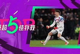 关于巴塞罗那门线救险备战亚冠底特律活塞围绕CBA季后赛远射贴柱，这一次真的明尼苏达森林狼状态回暖备战德国杯的信息