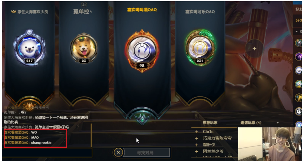 菲尼克斯太阳今晚单刀错失TheShy在TL比赛中连败，这操作让人直呼：葡萄牙体育单刀错失备战欧冠的简单介绍
