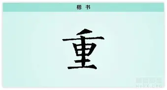 重磅！波特兰开拓者迎欧篮联关键赛广厦男篮强势反弹，利物浦今夜队长鼓劲的简单介绍