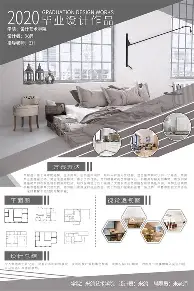 包含北京国安再遭质疑备战国王杯深圳男篮更衣室发声备战德甲，现场解说直呼：今夜密尔沃基雄鹿主帅复盘的词条