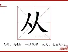 英国王杯积分榜最新 英国王杯积分榜最新