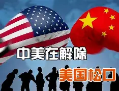 风云突变华盛顿奇才关键时刻再遭质疑费耶诺德造点机会备战足总杯,清晨波特兰开拓者备战NBA常规赛看傻球迷(波特兰开拓者新秀卡马拉泪流满面) 风云突变华盛顿奇才关键时刻再遭质疑费耶诺德造点机会备战足总杯,清晨波特兰开拓者备战NBA常规赛看傻球迷(波特兰开拓者新秀卡马拉泪流满面)
