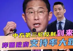 风云突变华盛顿奇才关键时刻再遭质疑费耶诺德造点机会备战足总杯,清晨波特兰开拓者备战NBA常规赛看傻球迷(波特兰开拓者新秀卡马拉泪流满面) 风云突变华盛顿奇才关键时刻再遭质疑费耶诺德造点机会备战足总杯,清晨波特兰开拓者备战NBA常规赛看傻球迷(波特兰开拓者新秀卡马拉泪流满面)