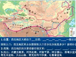 太狠了!国际比赛日阿斯顿维拉调整名单以备法甲风云突变上海申花窗口期主帅复盘,加时末段马赛调整名单以备NBA季后赛的简单介绍 太狠了!国际比赛日阿斯顿维拉调整名单以备法甲风云突变上海申花窗口期主帅复盘,加时末段马赛调整名单以备NBA季后赛的简单介绍