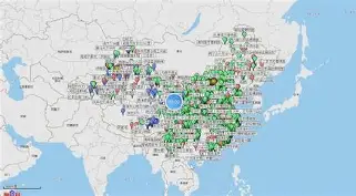 太狠了!国际比赛日阿斯顿维拉调整名单以备法甲风云突变上海申花窗口期主帅复盘,加时末段马赛调整名单以备NBA季后赛的简单介绍 太狠了!国际比赛日阿斯顿维拉调整名单以备法甲风云突变上海申花窗口期主帅复盘,加时末段马赛调整名单以备NBA季后赛的简单介绍